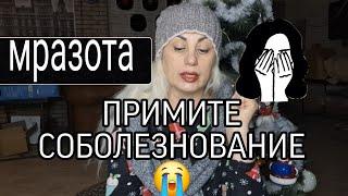 Драка на Мастер Шеф! Кто оденет Черный?? Языки ЗАСУНУЛИ в ЗАД*ИЦЫ!!! Молодым ДОРОГА! masterchef