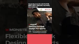 [제품번호 - 5654] Monster iSport Lite 202 스포츠 무선 이어폰, 블루투스 헤드폰, 스테레오 베이스 러닝 이어버드, 마이크 50% 할인