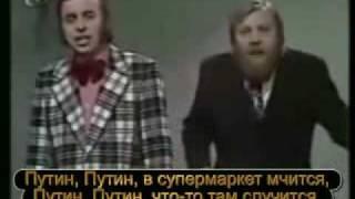 Путин едет в Пикалёво