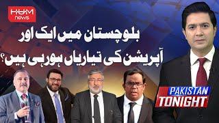 Pakistan Tonight with Adil Nizami | 15 March 2025 | Hum News