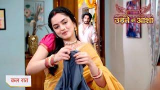 Udne Ki Aasha Today Episode NEW PROMO | 14th October 2024 |