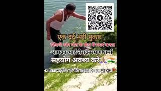 #lifeisbutadream #youtubeshorts #bikaner #kolayat #rajsthan #rajsthannews