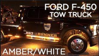 HG2 Emergency Lighting | HG2 Ford F-450 Tow Truck Custom Lighting Package