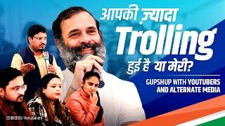 Alternative Media & Trolling | An Interaction with YouTubers | Rahul Gandhi