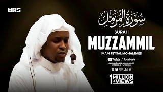 Surah Muzzammil | Imam Feysal | Audio Quran Recitation | Mahdee Hasan Studio