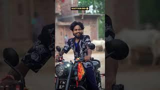 Bibi Aur Girlfriend  Sajan Ahir #comedy #funny