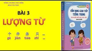 NHỮNG LƯỢNG TỪ TIẾNG TRUNG THÔNG DỤNG NHẤT