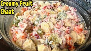 Creamy Fruit Chaat By Yasmin’s Cooking