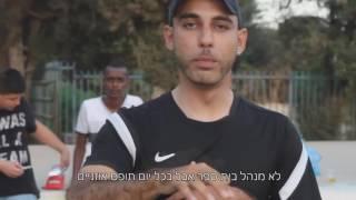 9 מ"מ (אפוקליפסה) - כל מה ששורט