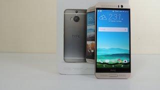 HTC One M9+ (Plus) Unboxing and Hands On Exclusive | AllAboutTechnologies