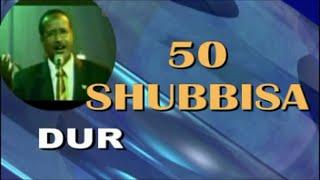 WALLEE 50 SHUBBISA DUR LOVELY OLD OROMO  MUSIC