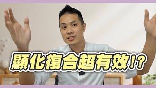 如何用顯化與吸引力法則挽回前任 – 失戀診療室LoveDoc