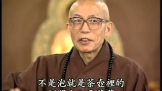 因果業報的時代性（聖嚴法師-大法鼓 0146）DVD