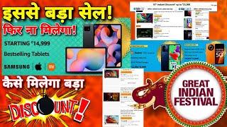 Amazon: Offers | Amazon Great Indian Festival 2023 | instant discount smart TV phone,Home Appliances