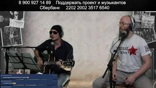 Артем Тарасов "Филодельфия"