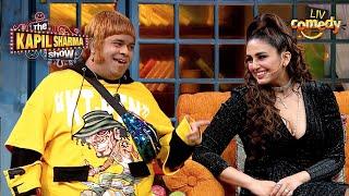 Achcha Yadav दे सकता है Huma के लिए अपनी जान | The Kapil Sharma Show S2 | Comedy Showdown