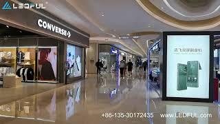 Indoor shopping mall LED advertising display