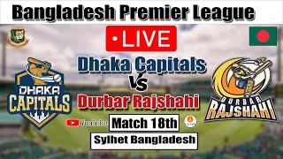 Durbar Rajshahi vs Dhaka Capitals, Match 18 Live Live#odi #livecricketmatchtoday#livestream DBRvsDC