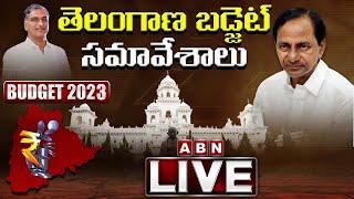 Telangana Assembly LIVE | Telangana Budget Session 2023  || ABN  Telugu
