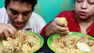 Big bites Eating Chicken Biryani with salad chutney|Bengali mukbang show ASMR eating show.