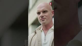 Неудачный подкат #пятыйканал #юмор #приколы #фильмы #кино #сериал #детектив