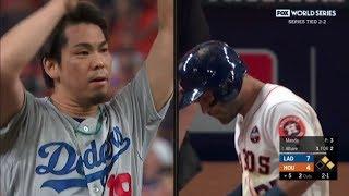 Jose altuve vs kenta Maeda juego 5 de la serie mundial