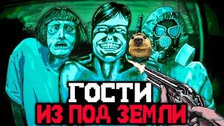 НЕ ОТКРЫВАЙ СОСЕДУ ДВЕРЬ! ОН НЕ ЧЕЛОВЕК  - No, i'm not a human Обзор