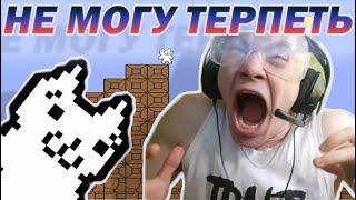 ДАЛ ЖИДКОГО от CAT MARIO | derzko69