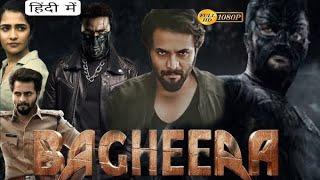 Bagheera Kannada Full Movie 2024 | Sriimurali | Rukmini Vasanth | Prakash Raj | Hindi full Movie