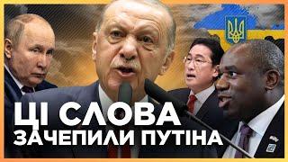 ДО КІНЦЯ! ЕРДОГАН офіційно про КРИМ. Японія ЗАСУДИЛА Кремль! Світ назвав чий має бути КРИМ