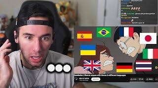 DANDADAN IN DIFFERENT LANGUAGES (REACTION)