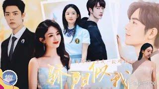 Zhao Liying, Xiao Zhan, Wang Yibo's New Drama: Unveiling Surprises!