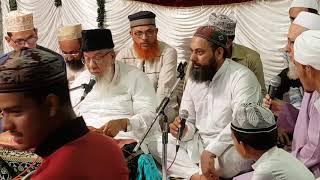 SHAINILLAH YA ABDUL QADIR BY AL HAAJ NISAR AHMED ESAF SAQLAINI IN GYARVI NIYAZ AT MAHIM 17/03/2018