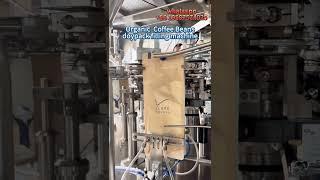 Organic  coffee beans doypack packaging machine, high production premade pouch filling machine