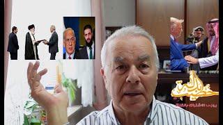 يا تُرى، نظام أحمد الشرع، بده ياخد درس من تهاوي نظام الملالي الإيراني؟ (الهستيريا السورية 18)