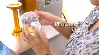 이중밀폐통 시밀통 특징