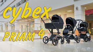 Обзор детской коляски Cybex Priam 4 @koliaskid.ru, @kolyaska.777 ТЦ Аэробус Москва