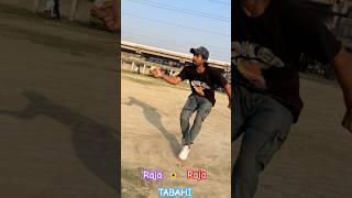 Raja+Raja Tabhai #kitelover #kiteflying #kiteflyinglover #kite #kitelover #kitelove #kitefighter