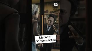 Оружейный магазин закрывается @zapovednik