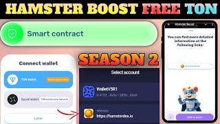 Hamster Boost Free TON: Reward Season 2 Is Here!  Smart Contract Reward !  