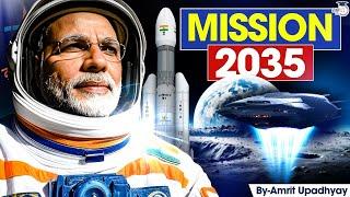 ISRO’s BIG Plans for 2035 | ISRO to Surpass NASA & SpaceX? | India’s Space Future | UPSC | StudyIQ
