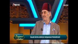 Üstad Kadir Mısıroğlu İle Ramazan Sohbetleri, 30.06.2016