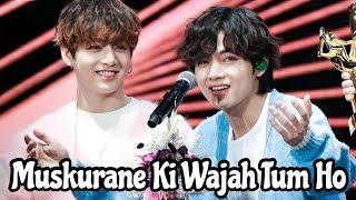 Muskurane Ki Wajah Tum Ho feat. Taekook 