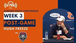 Coach Hugh Freeze talks about the win against New Mexico