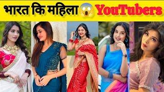 Bindass kavya  Pragati Verma V's Nandini Rajput V's Neetu Bisht V's Riva Arora  comparison video.