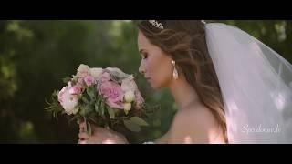 SHOWreel Wedding 2020 low