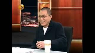 锵锵三人行 20100310 说真话越来越难（许子东 梁文道）