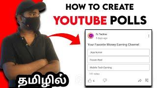 how to create polls on youtube 2022 | தமிழ் | Tamil | Ruban Youtube Tips | Grow Your Channel Fast