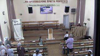 Боже . Навчи бути вдячним (06.06.25.вечірнє п'ятниця молитовне Богослужіння)за милість Твою,