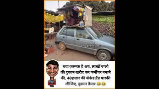 UPSC_motivation_upsc_cceglimpsesscch motivation#ank#ips#bps#shorts##motivationk